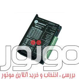 درایور استپ موتور لیدشاین دو فاز جریان 5 آمپر کد فنی DM805-AI